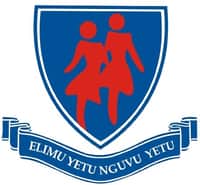 Partner brand